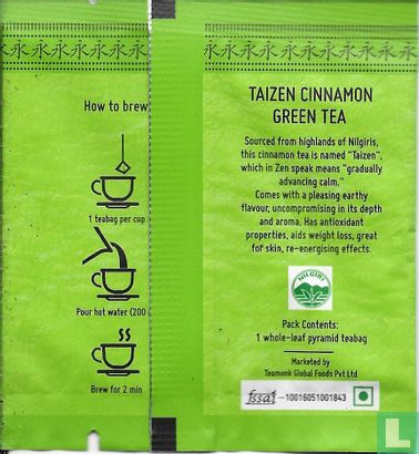 Taizen Cinnamon Green Tea  - Image 2