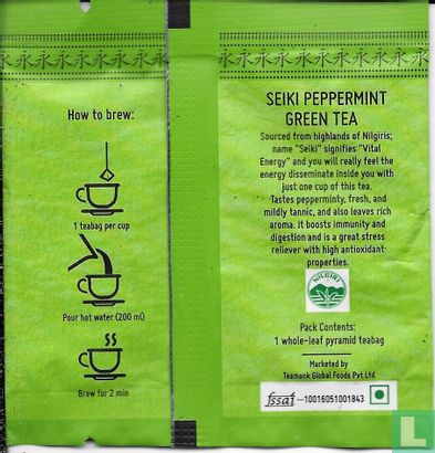 Seiki Peppermint Green Tea  - Image 2