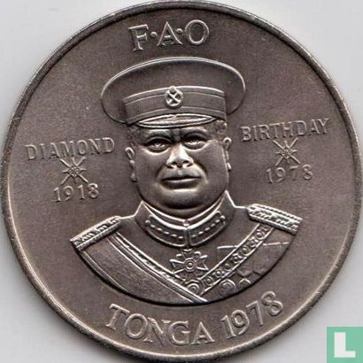 Tonga 2 pa'anga 1978 "FAO - 60th birthday of King Taufa'ahau Tupou IV" - Image 1