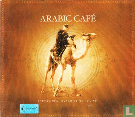 Arabic Café - Image 1