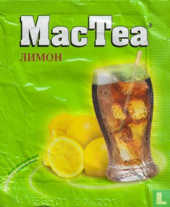 Lemon - Image 1