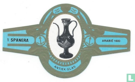 Arabië 1600 - Image 1