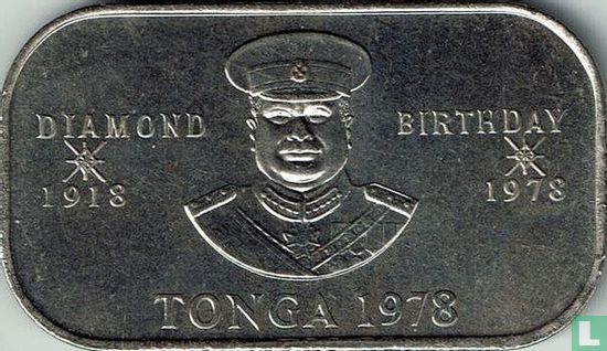 Tonga 1 pa'anga 1978 "FAO - 60th birthday of King Taufa'ahau Tupou IV" - Image 1