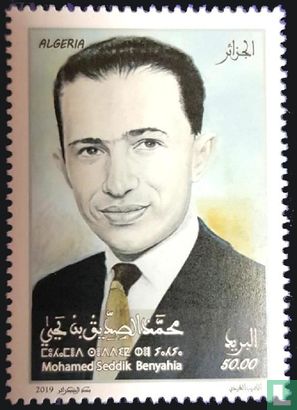 Mohamed Seddik Benyahia
