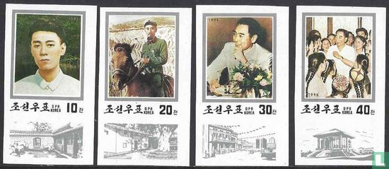 96th birthday Zhou Enlai