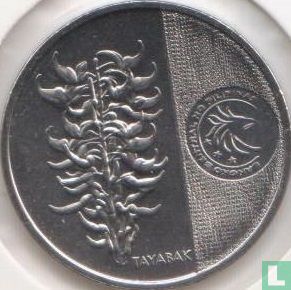 Philippines 5 piso 2017 (type 2) - Image 2