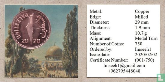 Palestine 1 Pound 2020 (Copper) - Afbeelding 3