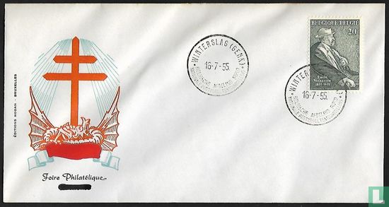 Nationale Postzegeltentoonstelling FIPCO - Afbeelding 1