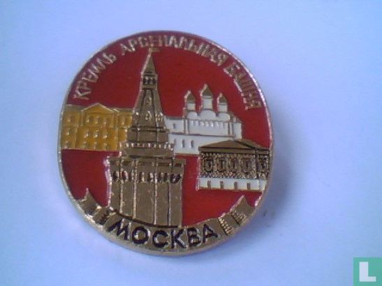 Mockba (Moskou)