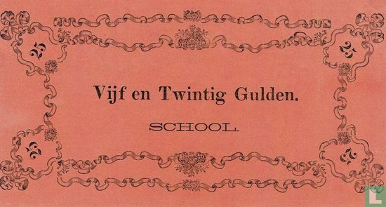 Schoolgeld 25 Gulden 1860   - Afbeelding 1
