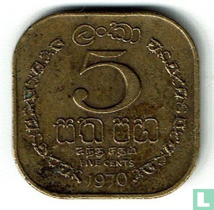 Ceylan 5 cents 1970 - Image 1