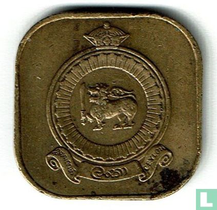 Ceylan 5 cents 1970 - Image 2