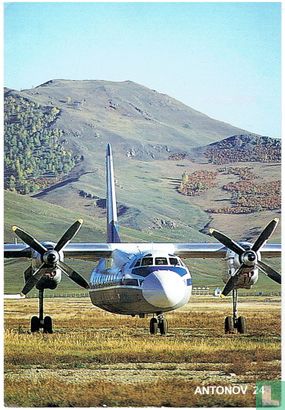 MIAT Mongolian Airlines - Antonov AN-24 - Bild 1