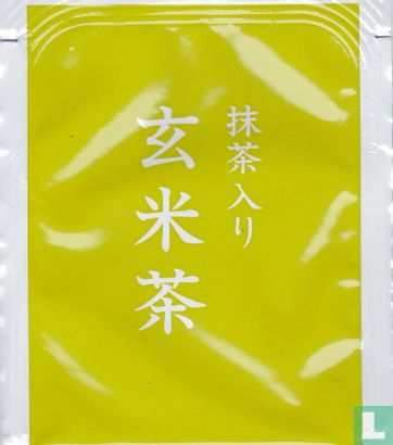 Genmaicha/Brown Rice Tea - Image 1