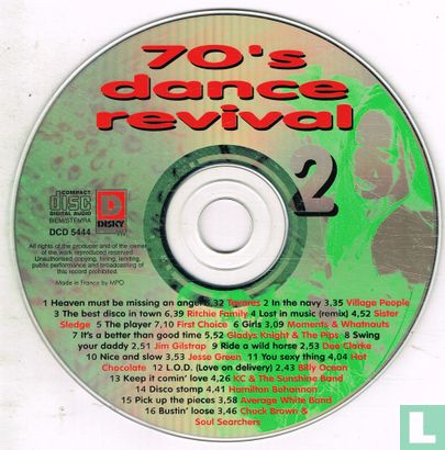 70's Dance Revival 2 - Image 3