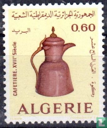 Dinanderie Algérienne du XVII° siècle