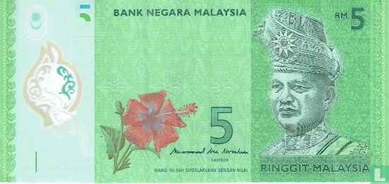 Malaisie 5 Ringgit ND  - Image 1