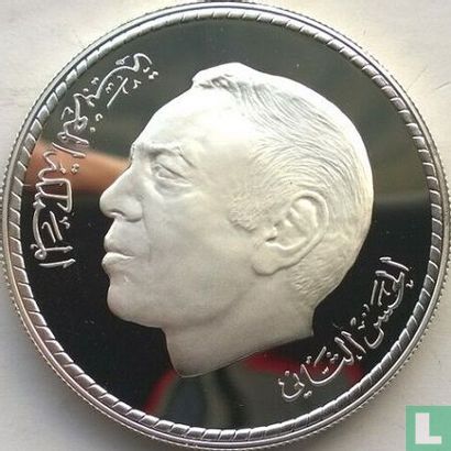 Maroc 50 dirhams 1975 (AH1395 - BE - argent) "20th anniversary of Independence" - Image 2