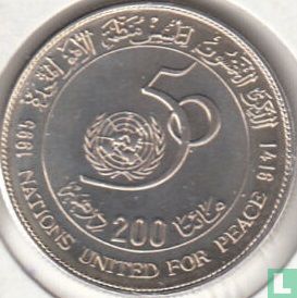 Morocco 200 dirhams 1995 (AH1416) "50th anniversary of the United Nations" - Image 1