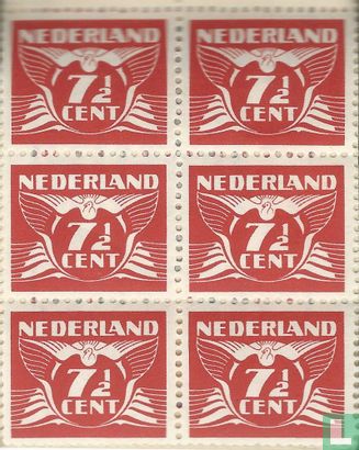 Carnet de timbres  - Image 2
