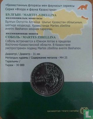 Kazachstan 100 tenge 2018 (coincard) "Martes zibellina" - Afbeelding 2