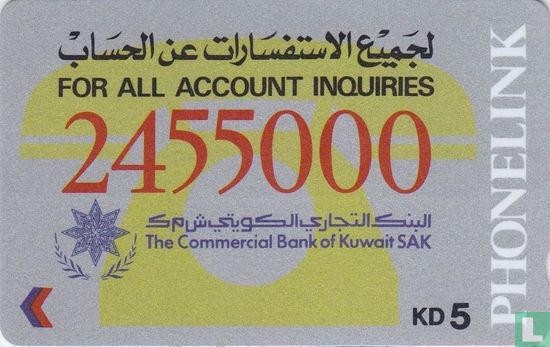 The Commercial Bank of Kuwait SAK - Bild 1