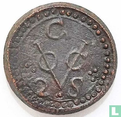Ceylon VOC 2 stuiver 1788 (Galle) - Afbeelding 2