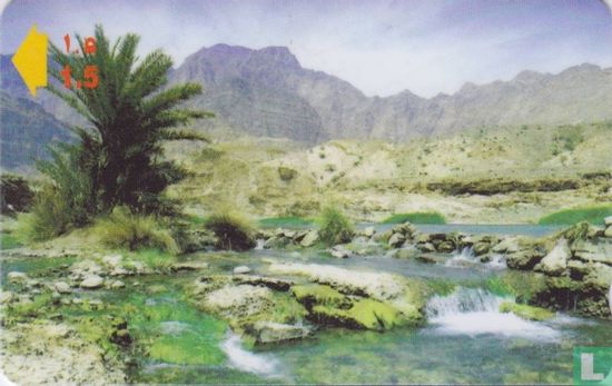 Wadi Dayqah - Bild 1