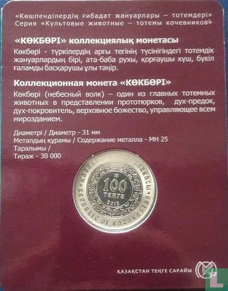 Kazakhstan 100 tenge 2018 (coincard) "Sky wolf" - Image 2