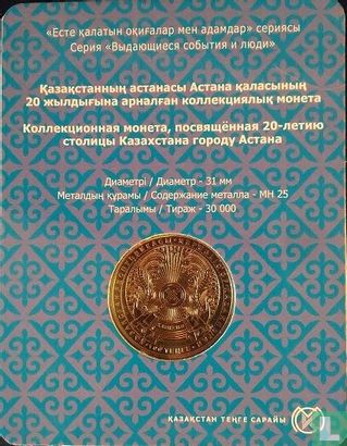 Kazakhstan 100 tenge 2018 (coincard) "20th anniversary of Astana city" - Image 2
