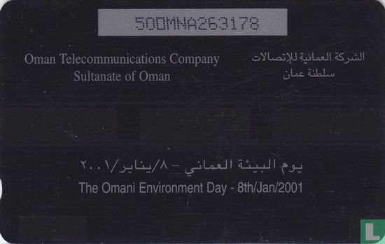 The Omani Evironment Day - Bild 2