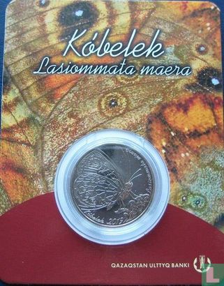 Kazakhstan 100 tenge 2019 (coincard) "Large wall brown butterfly" - Image 1