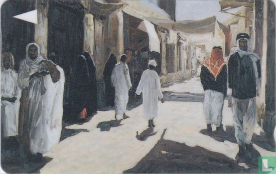 Al-Qaisaria Market in Muharroq - Bild 1