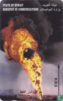 Burning Oil Field - Afbeelding 1