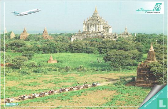 Air Bagan - Fokker F-100 / Nyaung U - Bild 1