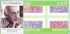 Provinciezegel van Groningen  - Afbeelding 2