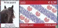 Province stamp of Friesland - Image 2