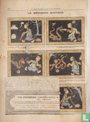 Le Petit Journal illustré de la Jeunesse 79 - Image 2