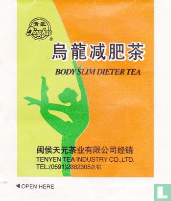 Body Slim Dieter Tea - Afbeelding 1