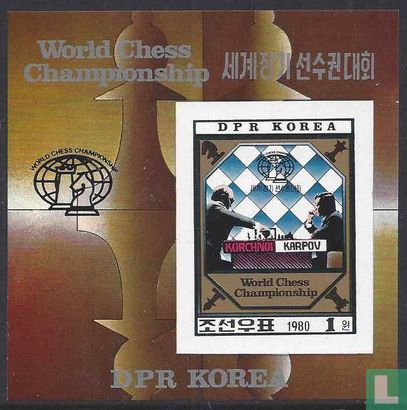 Coupe du monde d'échecs