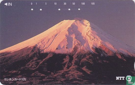 Mount Fuji - Bild 1