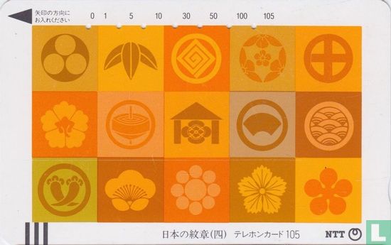 Japanese Crests - Bild 1