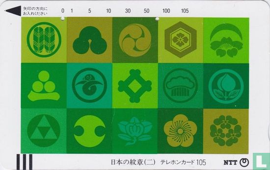 Japanese Crests - Bild 1