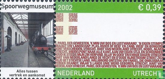 Provinciezegel van Utrecht - Afbeelding 2