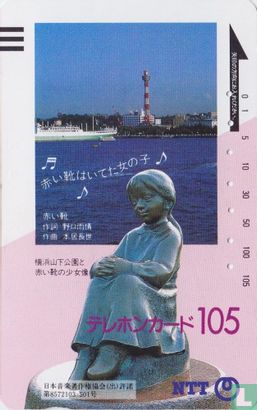 Statue of a Girl - Image 1