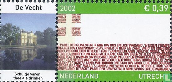 Province stamp of Utrecht - Image 2