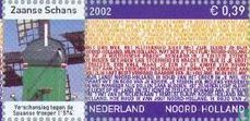 Provinciezegel van Noord-Holland - Afbeelding 2