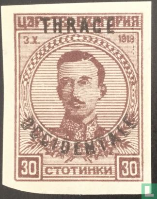 Tsar Boris III with overprint