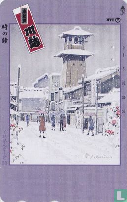 Kawagoe "Little Edo" - Belltower in Winter - Afbeelding 1