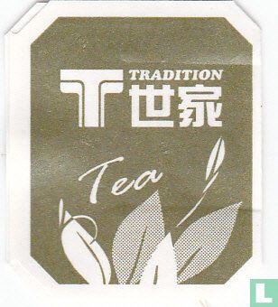 Best Oolong Tea - Image 3